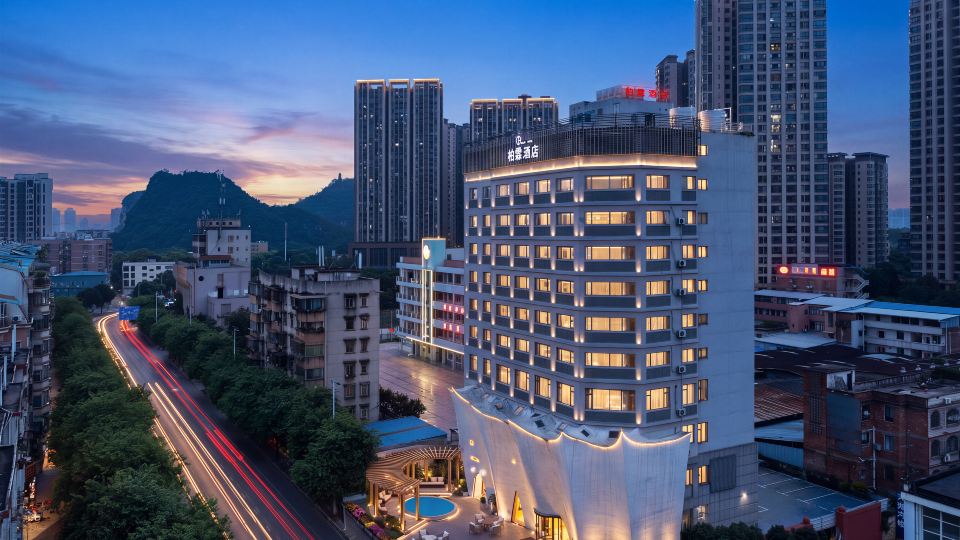 Bolin Hotel (Liuzhou Maanshan Park Yaobu Ancient Town)