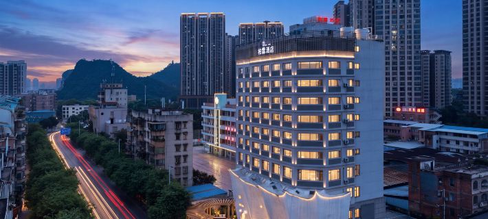 Bolin Hotel (Liuzhou Maanshan Park Yaobu Ancient Town) Hotels in Liuzhou