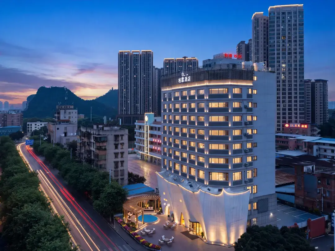 Bolin Hotel - Liuzhou