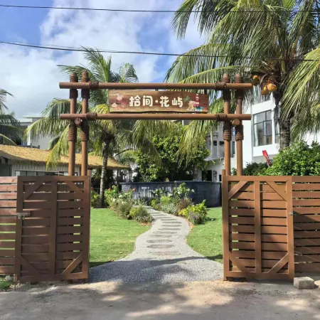 Time Homestay