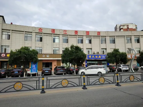Zhongfu Riverview Hotel