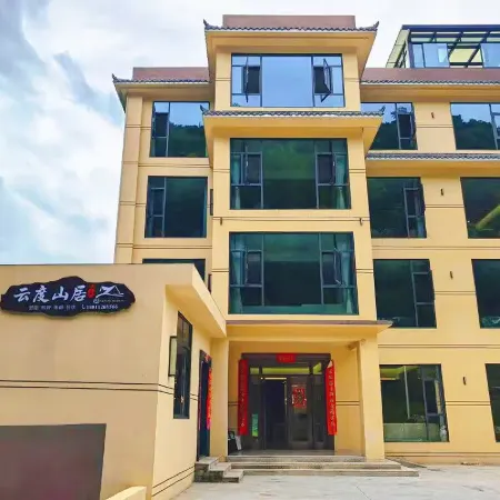 Mao Yundu Mountain Residence Homestay