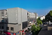 FUNGEE Hotel (Mount Yuelu, Juzizhou, Changsha) Hotel di Distrik Yuelu