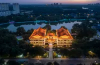 YE BO DONG FANG HOTEL QUFU