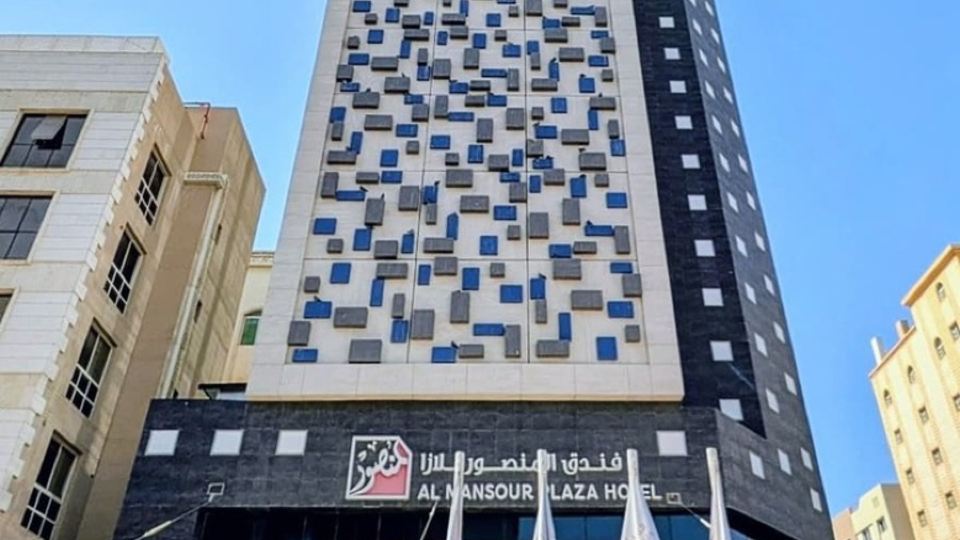 Al Mansour Plaza Hotel