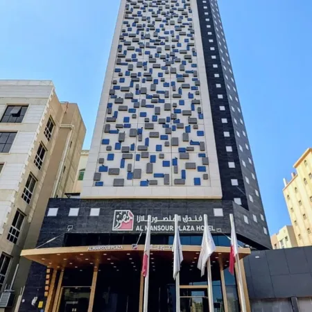 Al Mansour Plaza Hotel