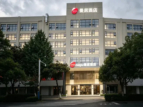 Manju Hotel (Xuancheng) - 3 stjerner