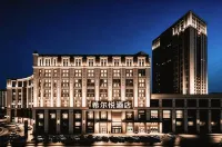 Xier Yue Hotel (Harbin West Station Wanda Plaza) - واي فاي