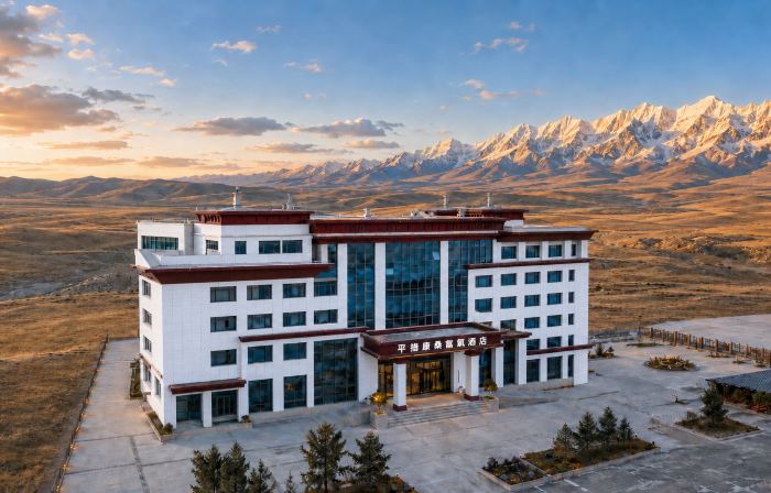 Pranphuntsok Kangsang Oxygen Hotel