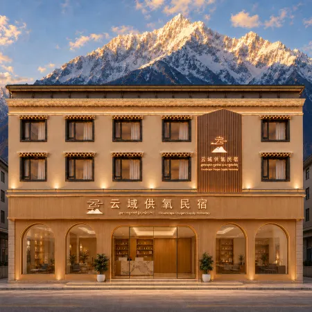 Yunyu Highland Holiday | MOUNTAIN HOME Warm Wood Oxygen Homestay (Ancient City North Gate)