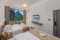 鑫月·山居|Mellow·Pure·Courtyard 美宿（陽朔高鐵站店） - 2 星級