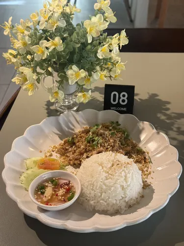 รูปภาพของจีแอนด์จีราชบุรี