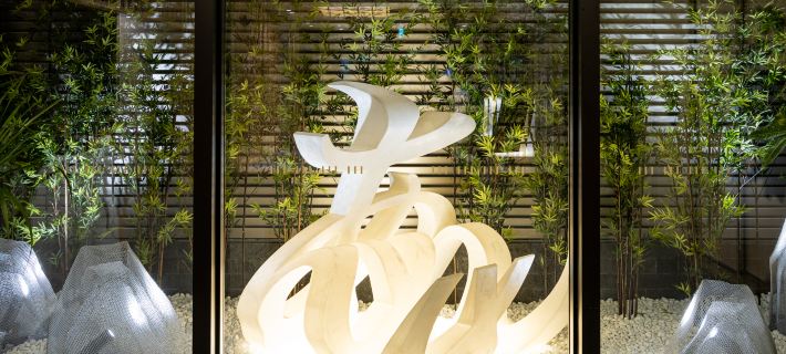 La'gent Hotel Kyoto Nijo Hotéis em Quioto
