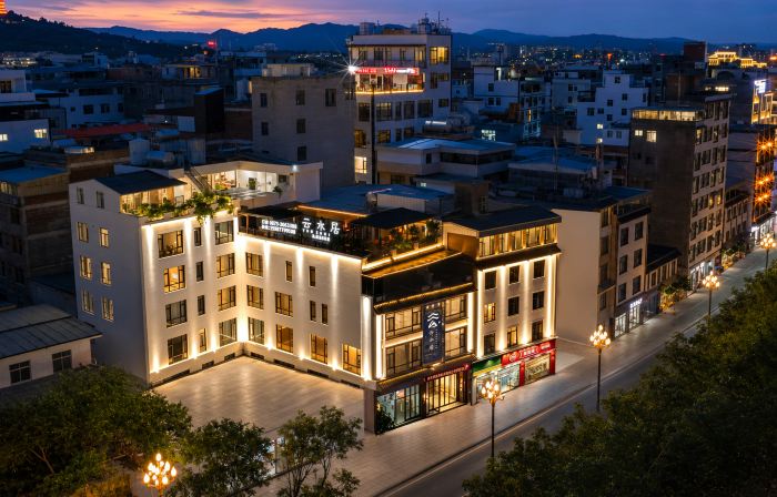 Yunshuiju Private Soup Hot Spring Resort Hotel (Mile Huquan Ecological Garden Branch)