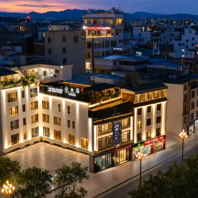 Yunshuiju Private Soup Hot Spring Resort Hotel (Mile Huquan Ecological Garden Branch) Hotels near Qinglai Park