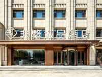 Chonpines Hotel (Baoding Xushui Railway Station Chenyang Avenue) - Küvet