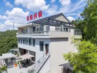 Yuyue Homestay (Tiantai Mountain Scenic Spot Guoqing Temple Scenic Spot) - balcony