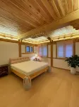 Kangning Wellness Valley - 2-Star