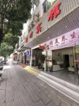 富寧海升賓館 - 2星級