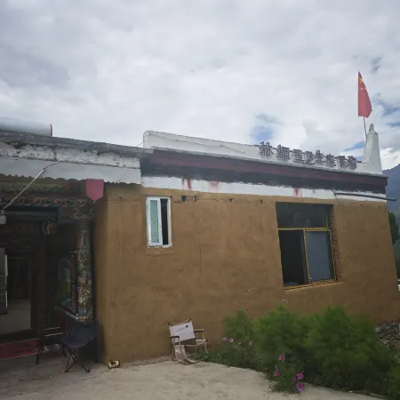 Linqi Yujian Homestay (Jiaju  Village Branch)