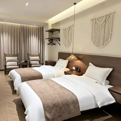 Yanxin·Mellow·Rest โรงแรมใกล้Xianglu Mountain