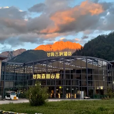 Jiuzhaigou Ganhai Cloud Valley 구채천당 주변 호텔