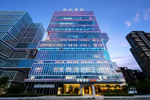 Nanjing South Railway Station Intercity Hotel - Baarit