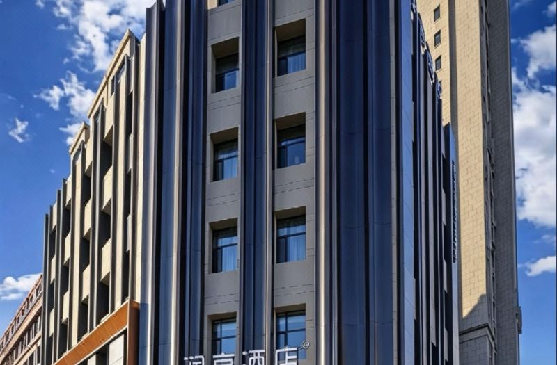 Runheng Hotel (Harbin Qunli Yuanda)