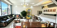 Damahua Homestay - New