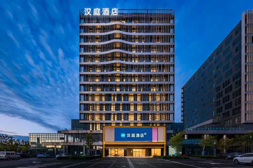 HanTing Hotel (Beijing E-Town JD Headquarters) - parking