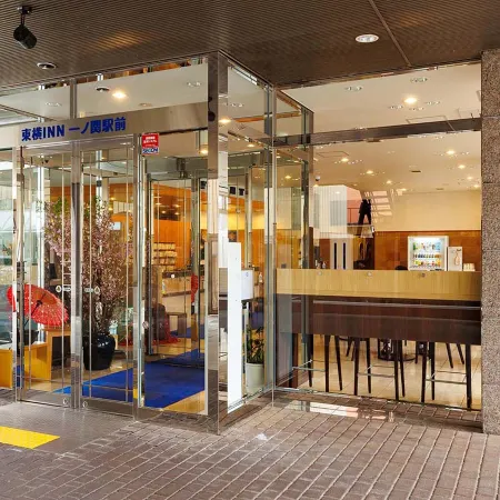 Toyoko Inn Ichinoseki Ekimae