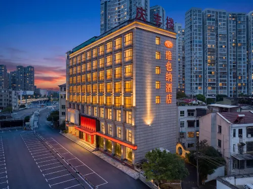 Vienna Hotel (Liuyang River Bridge Pedestrian Street) - 3-نجوم