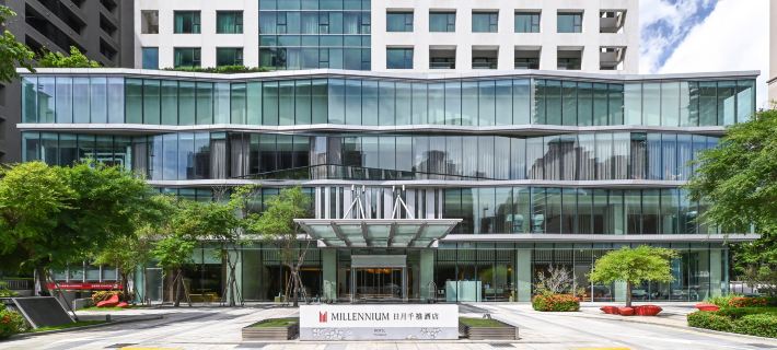 Millennium Hotel Taichung Hoteles en Taichung