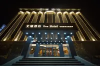Airui Hotel (Ci Cizhou Museum) - parking