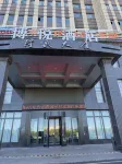 Bole Longquan Boyue Hotel (Bole City Museum Binhe Park) - breakfast