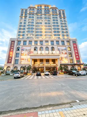 Taiying International Grand Hotel (Dongxing City High-Speed Railway Station Erqiao Port) - 3 Yıldız