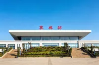 田苑美•居WMWISEWAGERSWINWOODENホテル（宣威客運北駅美奐公園） - マウンテンビュー