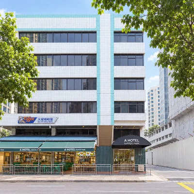โรงแรม เอ ฟาเรอร์ พาร์ค, 11 ชั่วโมง, เข้าพักได้ตั้งแต่ 22:00 น. - 09:00 น. โรงแรมใกล้คะลัง