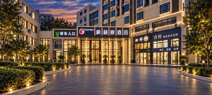 Fenglinwan Boutique Hotel Các khách sạn ở Lan Khê
