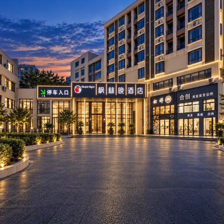 Fenglinwan Boutique Hotel