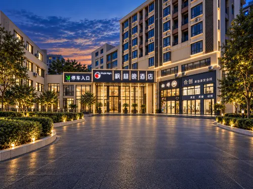 Fenglinwan Boutique Hotel - palestra