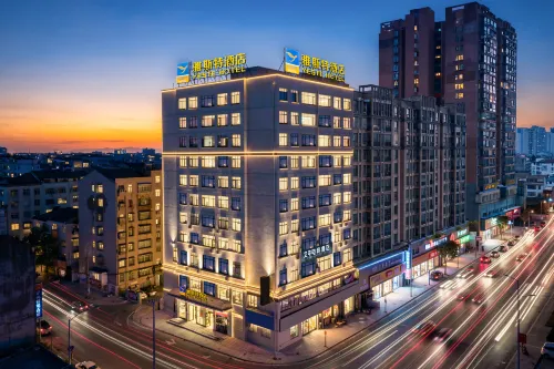 Yeste Hotel (Jianli Jinyuan Materials Market) - 3-Star