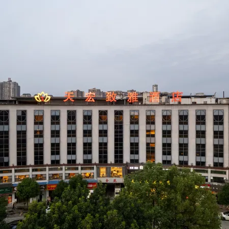 Tianhong Zhiya Hotel Dazhu