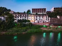 She Ancient City Riverside · Hui-style River View Aesthetic Space (Huizhou Ancient City) - New