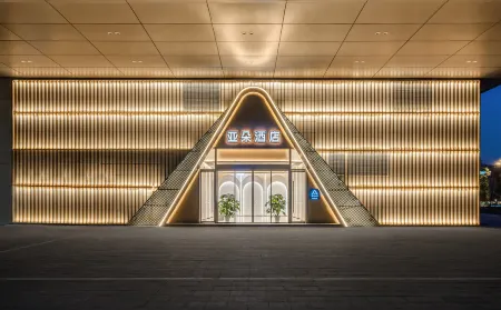 Atour Hotel Chengdu High-tech Western District Government Affairs Center Отели рядом с достопримечательностью «Sichuan Daxue Jincheng College»