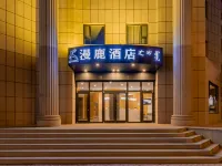 Baotou Manlu Hotel Hotels in Ahldin Plaza