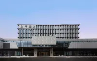 JI Hotel (Changzhou Kejiaocheng) Hotel a Changzhou