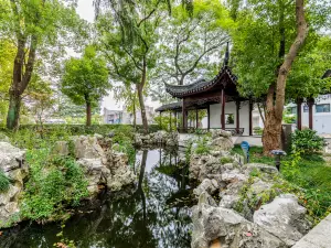 Rezen (Suzhou Shantang Street Garden Culture)