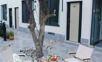 Chongqing Sipan Xiangyin Homestay