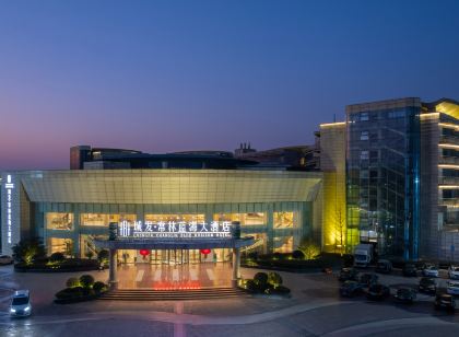 Chengfa Changlin Blue Horizon Hotel